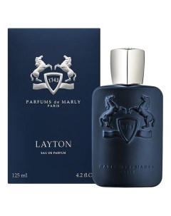 Layton парфюмерная вода 125мл Parfums de marly