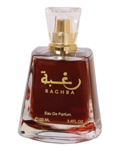 Raghba парфюмерная вода 8мл Lattafa