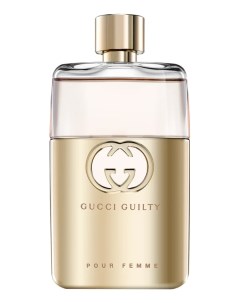 Guilty Pour Femme Eau De Parfum парфюмерная вода 90мл уценка Gucci