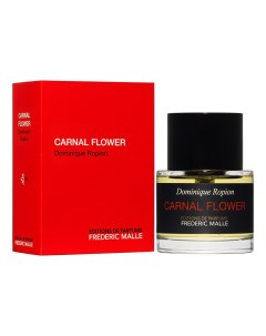 Carnal Flower парфюмерная вода 50мл Frederic malle