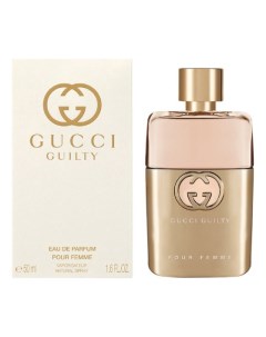 Guilty Pour Femme Eau De Parfum парфюмерная вода 50мл Gucci