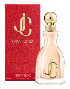 I Want Choo парфюмерная вода 60мл Jimmy choo