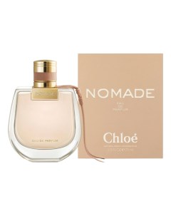 Nomade парфюмерная вода 75мл Chloe