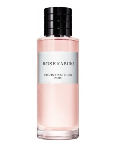 Rose Kabuki парфюмерная вода 250мл Christian dior
