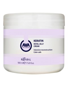 Питательная крем маска для восстановления окрашенных и химически обработанных волос AAA Keratin Roya Kaaral
