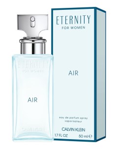 Eternity Air парфюмерная вода 50мл Calvin klein