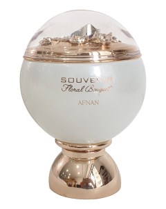 Souvenir Floral Bouquet парфюмерная вода 100мл уценка Afnan