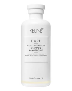 Питательный шампунь для волос Care Vital Nutrition Shampoo Шампунь 300мл Keune haircosmetics