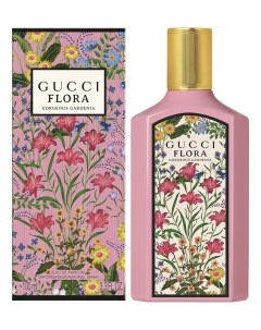 Flora Gorgeous Gardenia 2021 парфюмерная вода 100мл Gucci