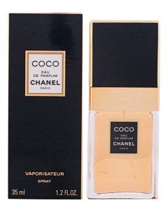 Coco парфюмерная вода 35мл Chanel