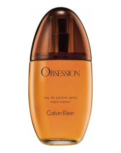 Obsession For Her парфюмерная вода 8мл Calvin klein