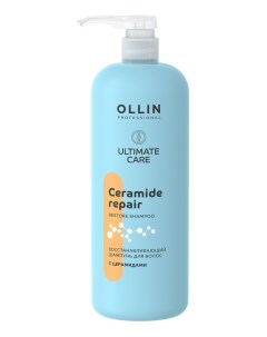 Восстанавливающий шампунь для волос с церамидами Ultimate Care Шампунь 1000мл Ollin professional