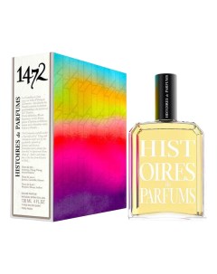 1472 La Divina Commedia парфюмерная вода 120мл Histoires de parfums