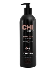 Кондиционер для волос с маслом семян черного тмина Luxury Black Seed Oil Moisture Replenish Conditio Chi