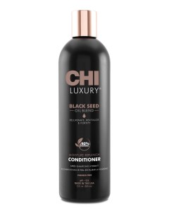 Кондиционер для волос с маслом семян черного тмина Luxury Black Seed Oil Moisture Replenish Conditio Chi