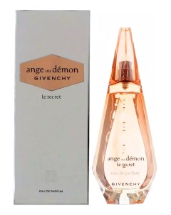 Ange ou Demon Le Secret парфюмерная вода 100мл Givenchy