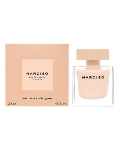Narciso Poudree парфюмерная вода 90мл Narciso rodriguez