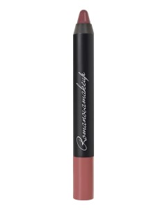 Помада карандаш для губ Sexy Lipstick Pen 2 8г Vintage Rose Romanovamakeup