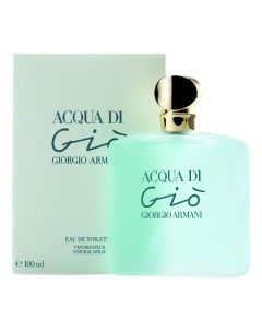 Acqua di Gio pour femme туалетная вода 100мл Giorgio armani