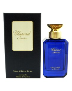 Vetiver D Haiti Au The Vert парфюмерная вода 100мл Chopard