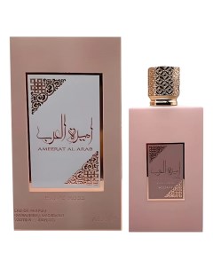 Ameerat Al Arab Prive Rose парфюмерная вода 100мл Lattafa