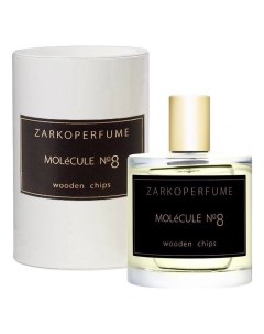 MOLeCULE No 8 парфюмерная вода 100мл Zarkoperfume