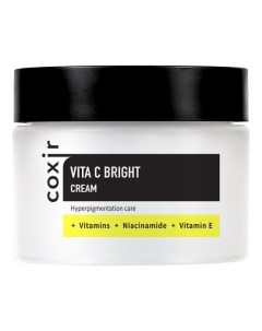 Крем для лица с витамином Vita C Bright Cream 50мл Coxir