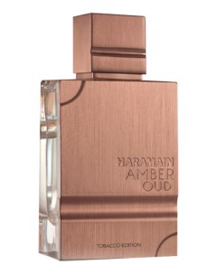 Amber Oud Tobacco Edition парфюмерная вода 8мл Al haramain perfumes