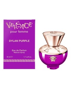 Pour Femme Dylan Purple парфюмерная вода 50мл Versace