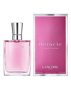 Miracle парфюмерная вода 50мл Lancome