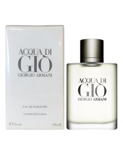 Acqua di Gio pour homme туалетная вода 30мл Giorgio armani