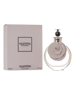 Valentina парфюмерная вода 50мл Valentino