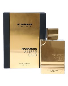 Amber Oud Gold Edition парфюмерная вода 120мл Al haramain perfumes