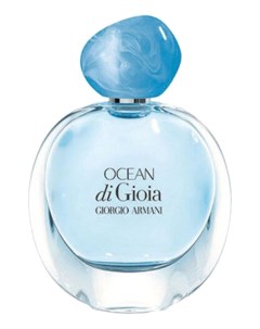 Ocean Di Gioia парфюмерная вода 15мл Giorgio armani
