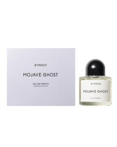 Mojave Ghost парфюмерная вода 100мл Byredo