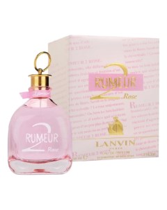 Rumeur 2 Rose парфюмерная вода 50мл Lanvin