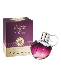 Wanted Girl By Night парфюмерная вода 50мл Azzaro