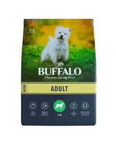 Adult mini сухой корм для взрослых собак миниатюрных пород Ягненок 2 кг Mr.buffalo