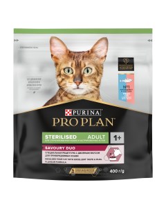 Pro Plan Sterilised для кошек и котов привередливых ко вкусу Форель и треска 400 гр Purina pro plan