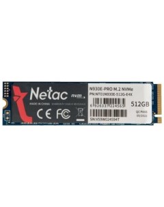 SSD накопитель N930E Pro 512GB NT01N930E 512G E4X N Netac