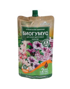 Удобрение Биогумус для цветочных культур гель 350 мл Florizel