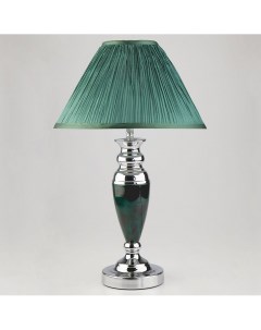 Настольная лампа декоративная Majorka 008 1T GR зеленый Eurosvet