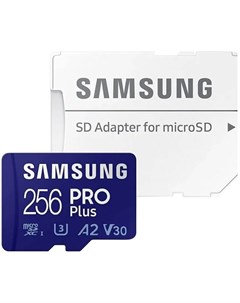 Карта памяти MicroSDXC Pro Plus 256GB MB MD256KA APC Samsung