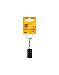 Брелок для ключей LEGO Брелок для ключей Кубик 2х4 цвет чёрный металл Lego
