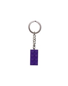 Брелок для ключей LEGO Брелок для ключей Кубик 2х4 цвет фиолетовый Lego