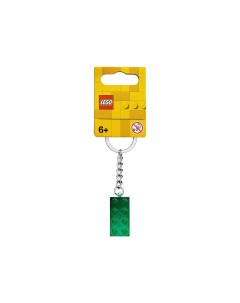 Брелок для ключей LEGO Брелок для ключей Кубик 2х4 цвет зелёный металл Lego