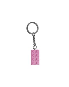 Брелок для ключей LEGO Брелок для ключей Кубик 2х4 цвет розовый Lego