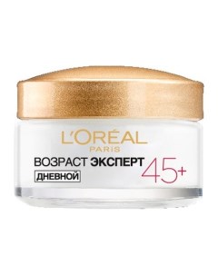 Возраст Эксперт 45 Дневной антивозрастной крем для лица L'oreal paris