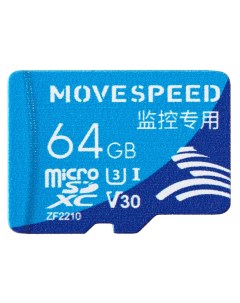 Карта памяти 64Gb microSD Class 10 UHS I U3 V30 YS T300 64GB Move speed