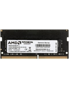 Память DDR4 SODIMM 4Gb 3200MHz CL16 1 2 В R9 Amd